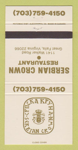 Matchbook Cover - Serbian Crown Restaurant Great Falls VA 30 Strike
