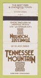 Matchbook Cover - Tennessee Mountain Restaurant New York City 30 Strike