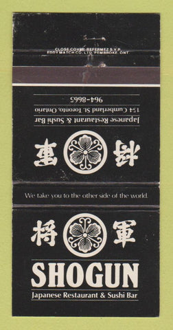 Matchbook Cover - Shogun Japanese Restaurant Toronto ON WEAR 30 Strike