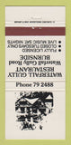 Matchbook Cover - Waterfall Gully Restaurant Burnside Australia  30 Strike