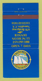 Matchbook Cover - Winships Restaurant Sausalito CA WEAR 30 Strike