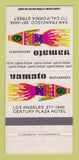 Matchbook Cover - Yamato Japanese Los Angeles San Francisco CA 30 Strike
