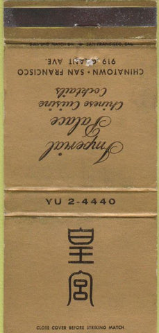 Matchbook Cover - Imperial Palace Chinatown San Francisco CA 30 Strike