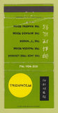 Matchbook Cover - Trenholm Restaurant Victor NY WEAR 30 Strike