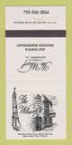 Matchbook Cover - The Wharf Restaurant Alexandria VA 30 Strike