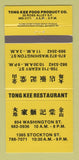 Matchbook Cover - Tong Kee Restaurant Chinese San Francisco CA 30 Strike