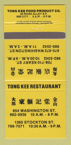 Matchbook Cover - Tong Kee Restaurant Chinese San Francisco CA 30 Strike