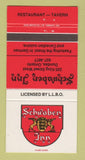 Matchbook Cover - Schwaben Inn Dundas ON 30 Strike