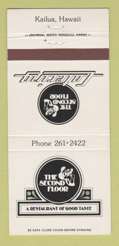 Matchbook Cover - Second Floor Catering Kailua Hawaii 30 Strike