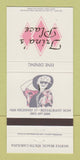 Matchbook Cover - Trina's Place Restaurant Myrtle Beach SC girlie 30 Strike