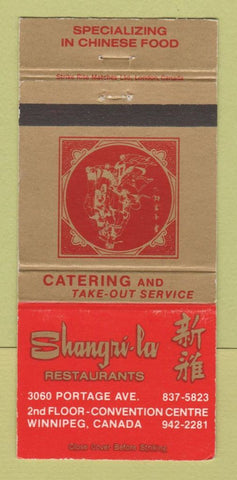 Matchbook Cover - Shangrila Restaurants Winnipeg MB 30 Strike