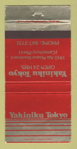 Matchbook Cover - Yakiniku Tokyo Hawaii 30 Strike