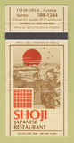 Matchbook Cover - Shoji Japanese Restaurant Surrey BC 30 Strike