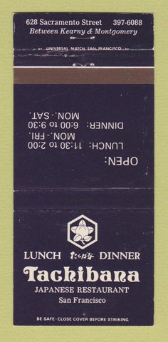 Matchbook Cover - Tachibana Japanese Restaurant San Francisco CA 30 Strike