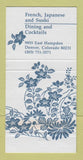 Matchbook Cover - L'Auberge Zen Denver Colorado 30 Strike