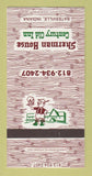 Matchbook Cover - Sherman House Century Old Inn Batesville IN 30 Strike