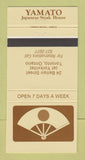 Matchbook Cover - Yamato Japanese Restaurant Toronto ON 30 Strike