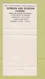 Matchbook Cover - Serbian Crown Restaurant Washington DC WEAR 30 Strike