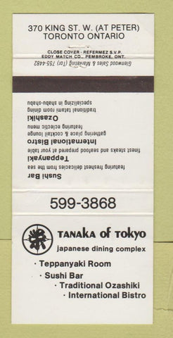 Matchbook Cover - Tanaka of Tokyo Japanese Restaurant Toronto ON 30 Strike