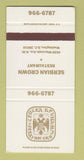 Matchbook Cover - Serbian Crown Restaurant Washington DC SAMPLE 30 Strike