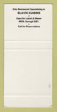 Matchbook Cover - Serbian Crown Restaurant Washington DC SAMPLE 30 Strike