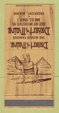 Matchbook Cover - Desert of Maine Restaurant Freeport ME 30 Strike