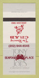 Matchbook Cover - Tony and Joe's Seafood Dancing Crab Washington DC 30 Strike