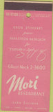 Matchbook Cover - Mori Restaurant Lake Success NY 30 Strike
