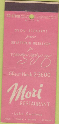 Matchbook Cover - Mori Restaurant Lake Success NY 30 Strike