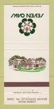 Matchbook Cover - Seven Oaks Restaurant Beaver Ohioville PA 30 Strike