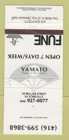 Matchbook Cover - Yamato Japanese Restaurant Yorkville ON 30 Strike