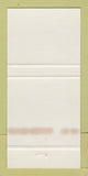 Matchbook Cover - Trattoria Pino Costa Mesa CA New York City 30 Strike
