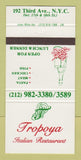 Matchbook Cover - Tropoya Italian Restaurant New York City 30 Strike
