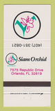Matchbook Cover - Siam Orchid Restaurant Orlando FL 30 Strike