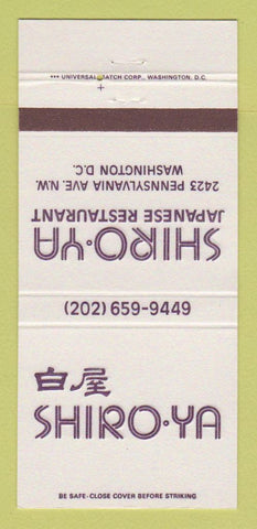 Matchbook Cover - Shiro Ya Japanese Restaurant Washington DC 30 Strike