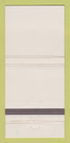 Matchbook Cover - Schwebel Garden Room Kent OH Kent State 30 Strike