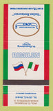 Matchbook Cover - Rimilen Venice Restaurant St Petersburg Russia? 30 Strike