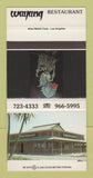 Matchbook Cover - Wayang Restaurant Citrus Heights CA SAMPLE 30 Strike