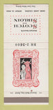 Matchbook Cover - Meyerson's Scotch & Sirloin Detroit MI 30 Strike