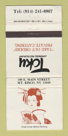 Matchbook Cover - Toku Japanese Restaurant Mount Kisco NY girlie WEAR 30 Strike