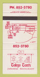Matchbook Cover - Tokyo Tom's Japanese Restaurant Jasper AB 30 Strike
