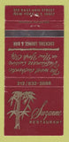 Matchbook Cover - Suzanne Restaurant New York City WEAR 30 Strike