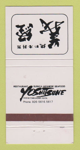 Matchbook Cover - Yoshitsune Sushi Japanese Honolulu Hawaii 30 Strike