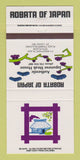 Matchbook Cover - Robata Japanese Steak House St Louis MO 30 Strike