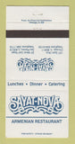 Matchbook Cover - Sayat Nova Chicago Des Plaines IL 30 Strike