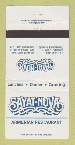 Matchbook Cover - Sayat Nova Chicago Des Plaines IL 30 Strike
