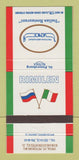 Matchbook Cover - Rimilen Venice Restaurant St Peterburg Russia 30 Strike