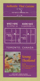 Matchbook Cover - Young Thailand Restaurant girlie Toronto ON 30 Strike