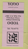 Matchbook Cover - Yodo Restaurant Japanese New York City 30 Strike