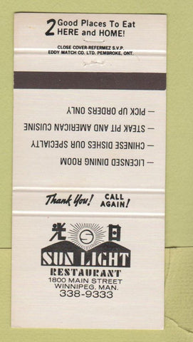 Matchbook Cover - Sun Light Restaurant Winnipeg MB 30 Strike